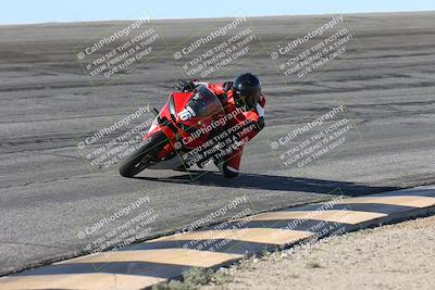 media/Nov-30-2025-TrackXperience (Sun) [[c0061d280f]]/1-Level 3/Session 2 (Bowl)/